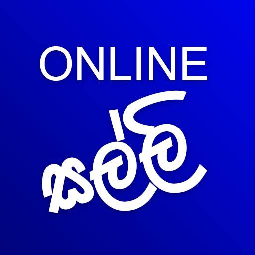 Online Money Tutorial 0.1.5