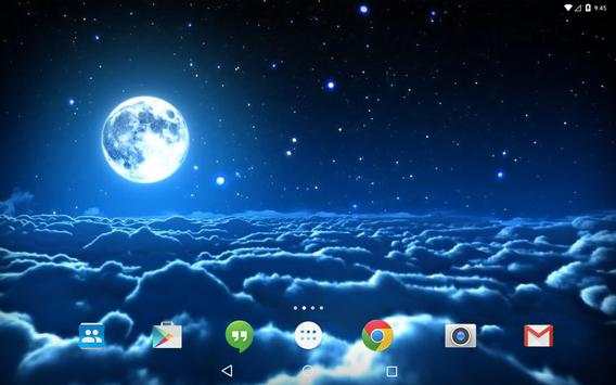 Heavenly Walk Live Wallpaper screenshot 6