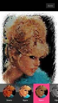 Pixel Art Camera screenshot 4