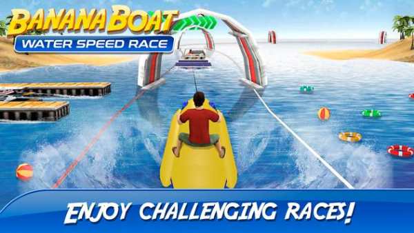 Banana Boat Water Speed Race screenshot 3