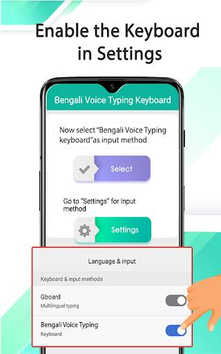 Bangla Voice Keyboard - Bengali Speech Typing स्क्रीनशॉट 3