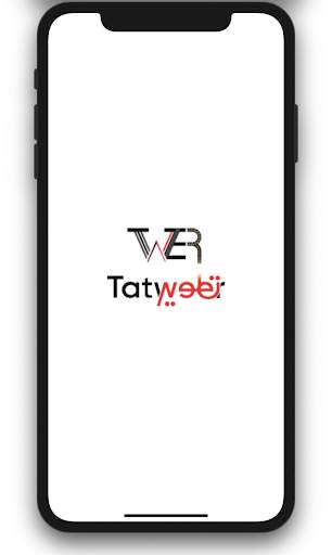 Tatweer Bus screenshot 1