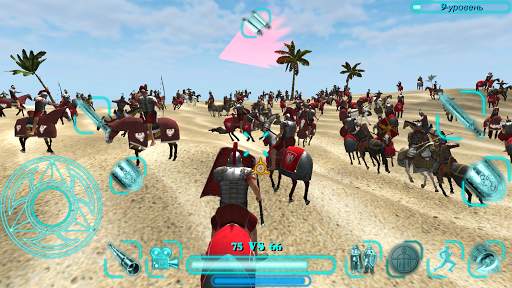 Steel And Flesh screenshot 13