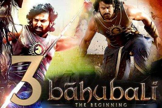 Bahubali 3: Trailer screenshot 3