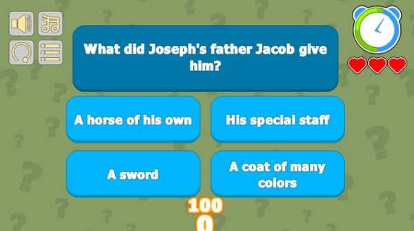 Bible Games Triva screenshot 2