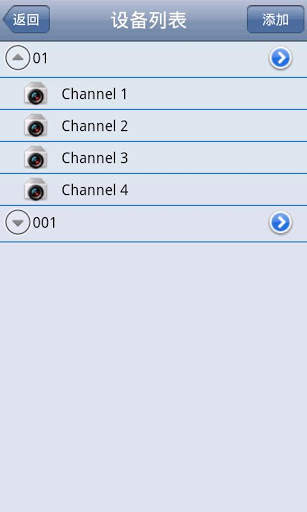 ASee  screenshot 2