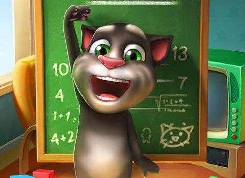 My Talking Tom Wallpapers Free screenshot 9
