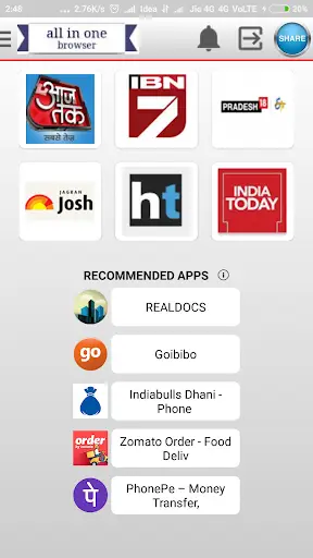 All in one browser screenshot 8