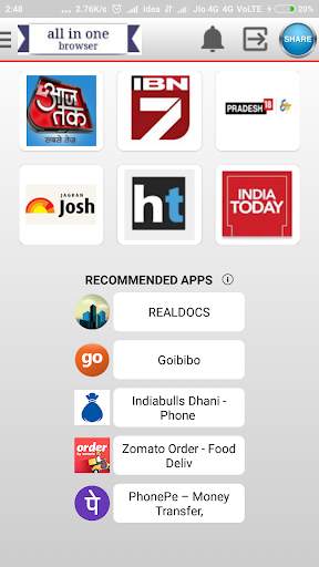 All in one browser screenshot 8