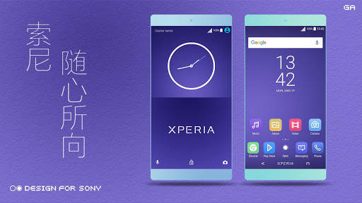 GA™ Theme | PURPLE - 🎨Design For SONY 7 تصوير الشاشة