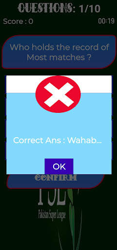 PSL Cricket Trivia screenshot 4