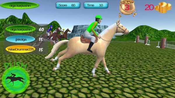 Horse Racing Multiplayer screenshot 1