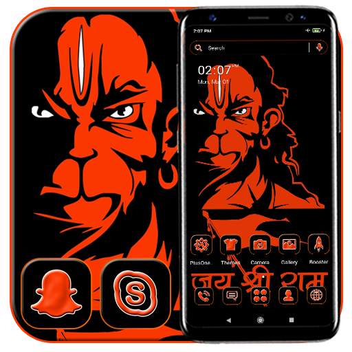 God Hanuman Launcher Theme 1.2