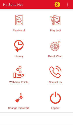 Play Satta King screenshot 2
