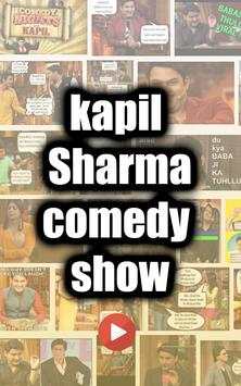Kapil Sharma Comedy Show screenshot 1