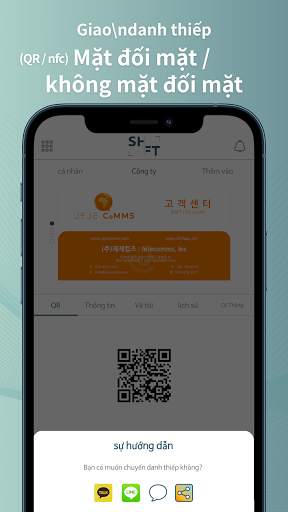 SHIFT - Danh thiếp di động screenshot 4
