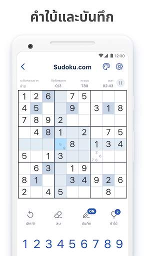 Sudoku.com - ปริศนาซูโดกุตรรกะ screenshot 7
