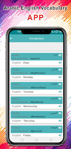 Arabic Speaking in English screenshot 12