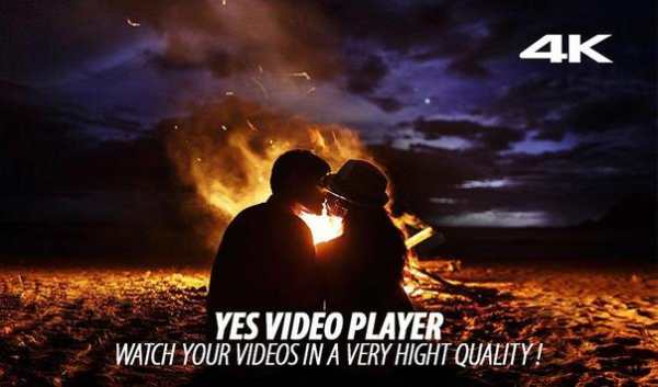 Yes Player screenshot 4