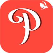 Psiphone Pro Free Fast - Unlimited Proxy VPN 8
