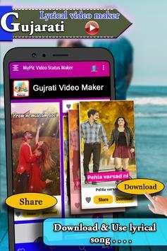 Gujrati Video Status Maker : Lyrical Video Status screenshot 2