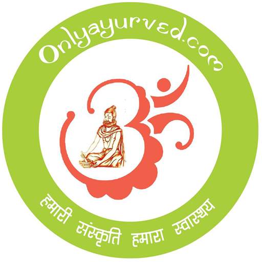 Only Ayurved 1.1