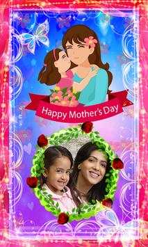 Mothers Day Photo Frames 4 تصوير الشاشة