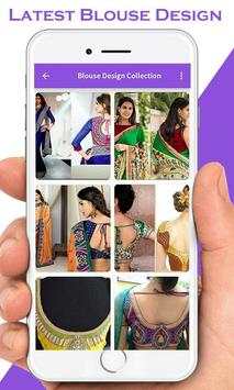 Blouse Designer Collection screenshot 1