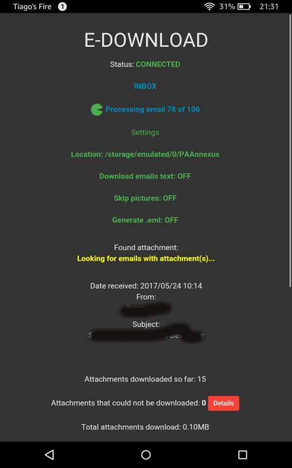 Annexus - Backup email 15 تصوير الشاشة