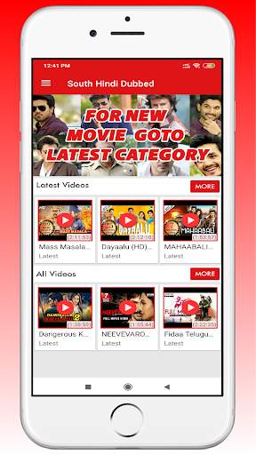 South New Hindi Dubbed screenshot 2