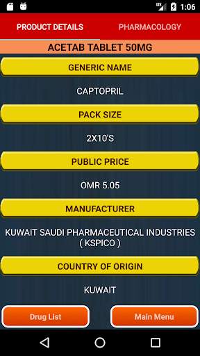 Oman Drug Index - Free Edition screenshot 5