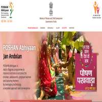 Poshan Abhiyaan icon