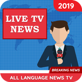 Live TV News Free : Breaking News, news today icon