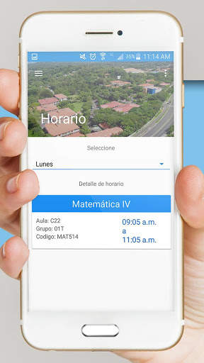 UDB Estudiantes скриншот 1