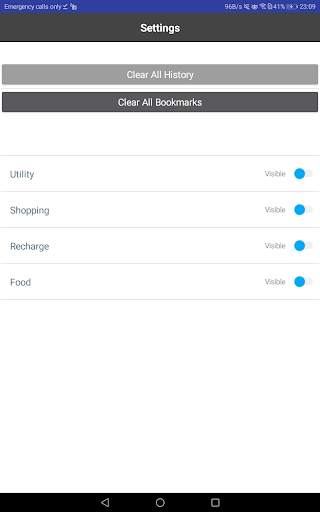 Fast and secure browser screenshot 3