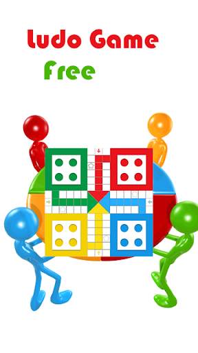 Free Ludo Game screenshot 6