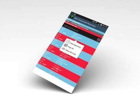 WiFi Password Recovery (ROOT) screenshot 2