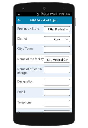 Blood Component Utilization App screenshot 3