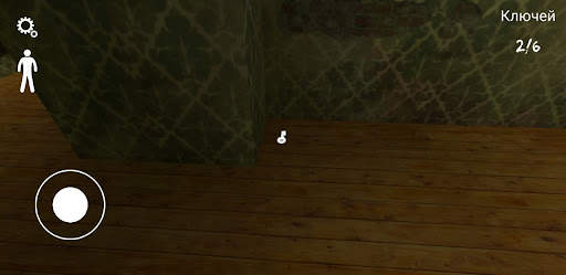 Piggy Horror by Roblox screenshot 2