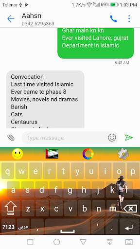 UAE Arabic English Keyboard screenshot 7