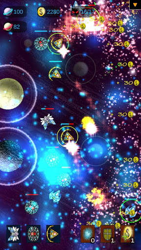 Cosmo Defense скриншот 4