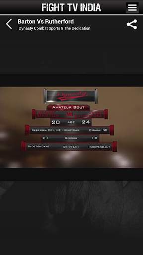 Fight TV India, screenshot 5