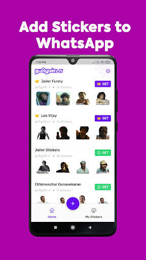 Tamilanda WhatsApp Stickers screenshot 2