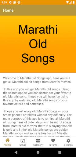 Marathi Old Songs screenshot 2