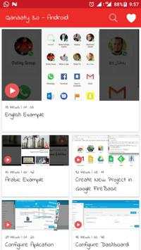 Etqan Youtube Channel screenshot 3