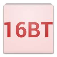 16Bit Musical Tuner logo