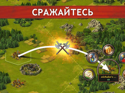 Tribal Wars 2 скриншот 4
