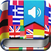 Translator icon