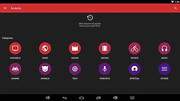 Mobdro TV screenshot 2