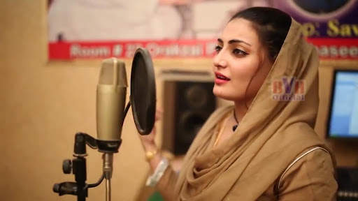 Gul Rukhsar Songs And Tapay Collection screenshot 6